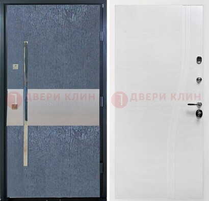Синяя входная дверь МДФ с серебряной вставкой ДМ-330 в Егорьевске