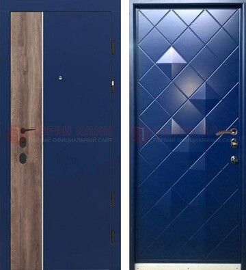 Синяя железная дверь с МДФ с обеих сторон ДМ-506 в Шатуре