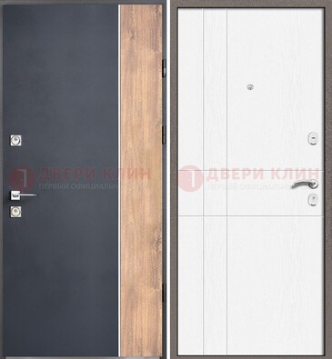 Стальная дверь с МДФ серая и белая в квартиру ДМ-507 в Егорьевске
