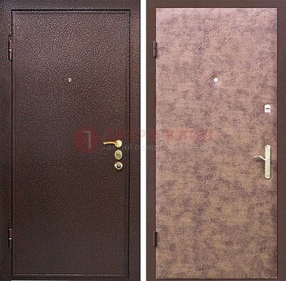 Коричневая входная дверь с порошковым покрытием ДП-147 в Егорьевске