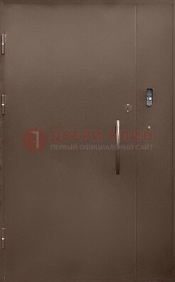 Коричневая металлическая подъездная дверь ДПД-2 