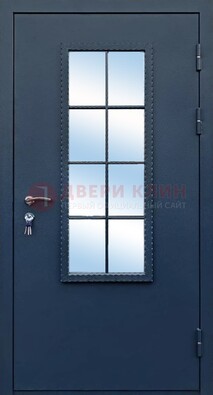 Темная металлическая дверь порошок со стеклом ДС-34 в Дзержинском