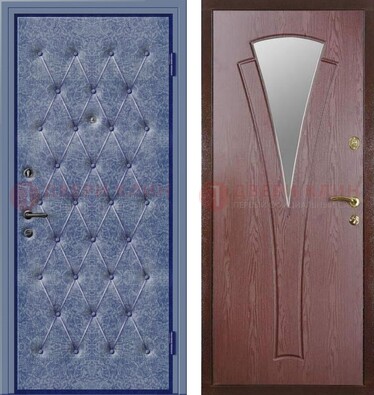 Синяя железная дверь с винилискожей ДВ-39 в Егорьевске