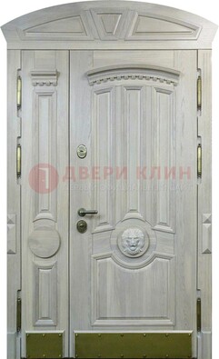 Светлая двухстворчатая дверь с виноритом на улицу ДВТ-258 в Можайске