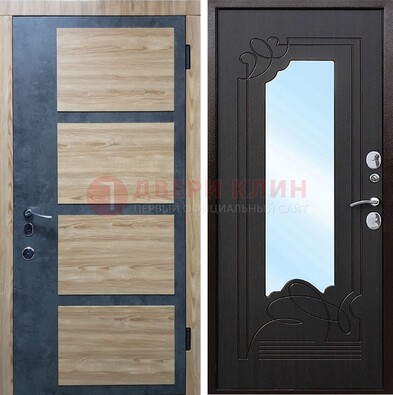 Светлая металлическая дверь c фрезерованной МДФ с зеркалом ДЗ-103 в Егорьевске